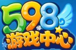 注册送金币的游戏平台