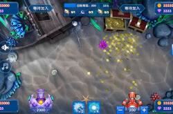 捕鱼棋牌游戏源码