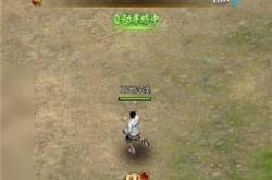 征服之刃等级可修改