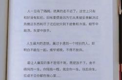 3你申请留学,我要比你还上心,提供超预期服务