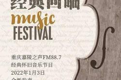9好美的人生绘本 | 一份来自时光深处的礼物