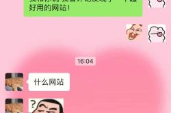 古诗改写——优秀小短文
