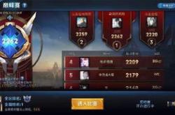 王者荣耀攻略 你可能什么都没看到就灰屏了 鬼谷子进阶攻略 英雄视频 王者联盟 英雄对战 游戏手机游戏