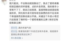 创伤性休克的紧急救治,再详细不过了
