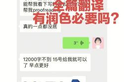 4上面是摘抄的原文,下面是我和父亲的真实对话. 我可以正视自己的苦难