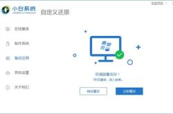 idf,教您怎么解决电脑桌面图标打不开