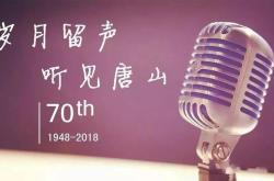 【音乐】相关京东优惠商品排行榜