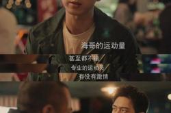 在静谧中感受深藏在时光深处的韵味和故事——马志明"意韵的状态"展览
