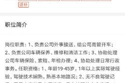 终于,微博发出去的内容可以修改了 妈妈再也不用担心我会手滑了
