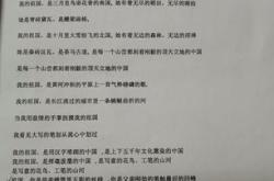 9高中英语作文十大万能句型㊙️提分的救命稻草