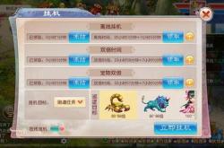 逝者如斯数字游戏遗产的继承与管理