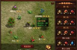 五霸七雄手游新手必看玩法详解