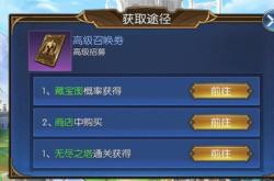 异界之门韩风幻想——探索放置手游的新境界