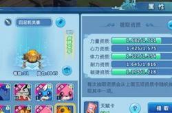 水浒q传手游礼包码