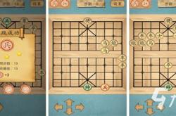 棋类有哪些种类