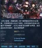 风林手游一个人做游戏代理能做起来吗？