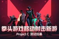 游戏界的“铁王座”之争腾讯、网易与米哈游的角逐