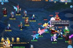 神武手游手机账号会被找回吗