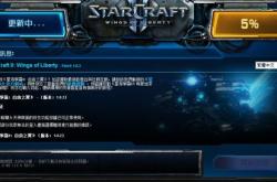 星际补丁揭秘宇宙深处的技术奇迹

采访提纲