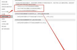 当生活文件“损坏”，我们该如何修复？