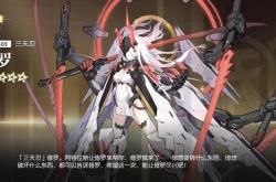 星际文明用语