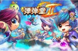 弹弹堂官网探秘新手玩家的入门指南