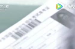 直播拆卡卖，百万诱惑背后的风险与真相