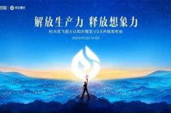 黄雨婷的大心脏，勇气与力量的源泉