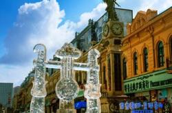 西十一区全球化时代的文化融合与机遇