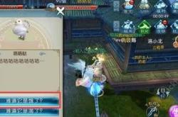诛仙手游云梦适合什么宠物
