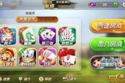 现在什么网络游戏可以赚钱