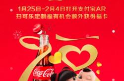 春节特辑五彩斑斓的福字，带你穿越时光探寻年味儿的奥秘