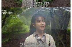 不后悔的抉择，一首深情的自我觉醒之歌
