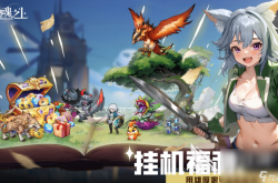 交融的风华，东方龙骑与西方龙的文化碰撞与融合——跨越时空的奇幻想象