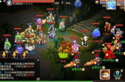 揭秘造梦西游2升级版，重燃经典，重塑仙侠新篇章！