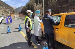 四川阿坝一驻村女书记下乡时失联，勇敢担当与无畏精神的探寻之旅