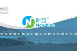 揭秘山东移动，走进全能型服务的隐形力量