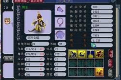 揭秘，从古至今的智慧对决——探索斗兽棋的魅力与演变