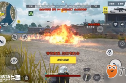 烽火电竞，抗战英雄的虚拟战场