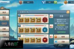 英雄战歌深度解析与实战策略指南