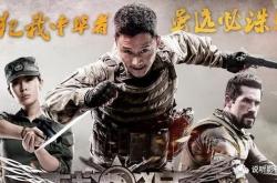 荣耀之巅，铁血战狼——游戏公会的崛起与辉煌