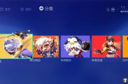游戏王的视觉秘籍，深度解析与优化你的分辨率设置工具