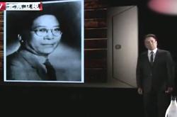 隐秘的关押之地，电报创始人杜罗夫的铁窗岁月