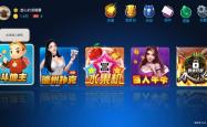 金山打字小游戏，指尖的竞技狂欢