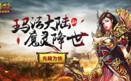 三国杀深度解析与礼包攻略，成为游戏竞技达人的不二法门