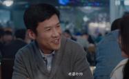 殷桃与王骁共谱破产夫妻的悲欢离合