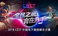 电竞王者之路，从普通玩家到河南网上营业厅的竞技传奇