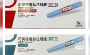 第一批打司美格鲁肽的人已经后悔了