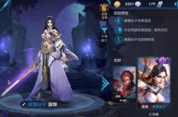月光华尔兹，露娜连招艺术与实战解析