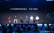 林芳正正式宣布将参选，挑战与机遇并存